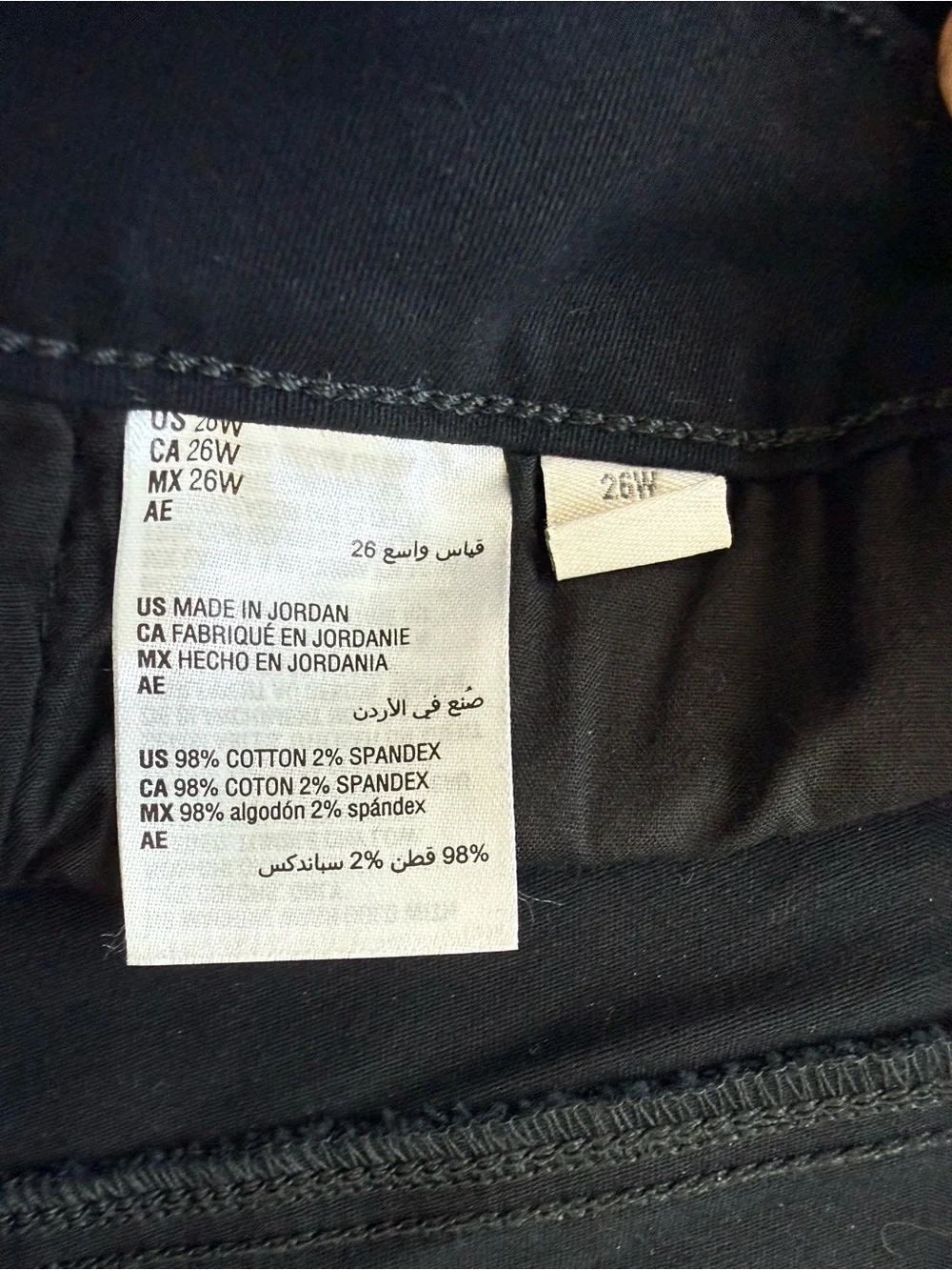 NEW STYLE & CO Plus Size Denim Raw-Edge Deep Black Mid-Rise Bermuda Short Sz 26W